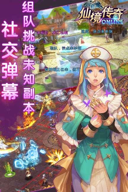 江苏如东：“三三三”工程推动冬训多点开花 让理论学习走“实”更走“心”
