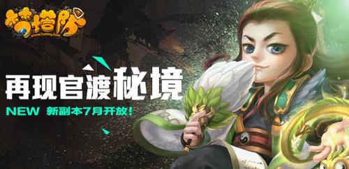 超奥特曼格斗