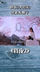 顾越荣膺“2021—2022年度上海市优秀企业家”光荣称号