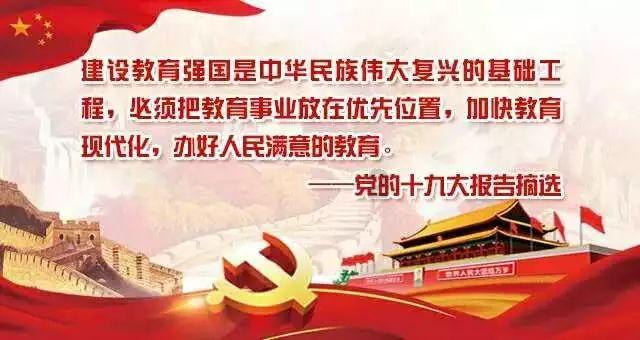 校园女生找不同4