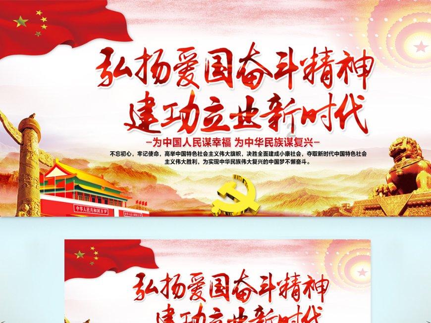 暴走小飞机