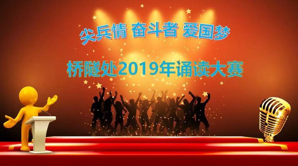 五一出游景点符合你的期待值吗？游戏画面