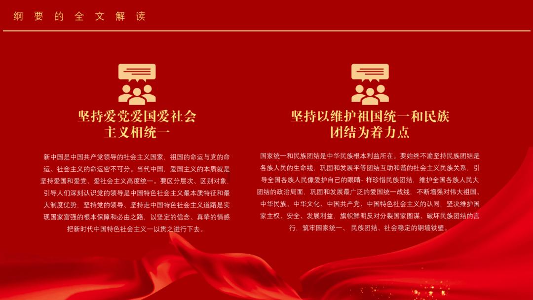 救援鹦鹉