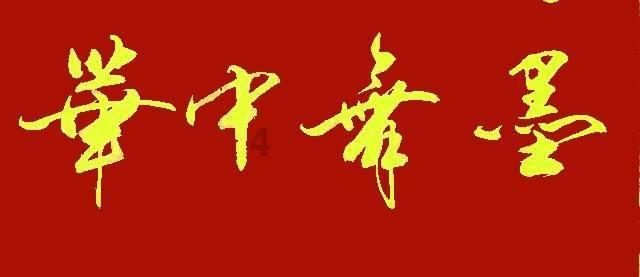 活着,是为了什么-专业知识问答网页