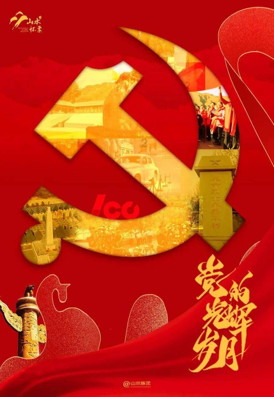 史提芬填色书
